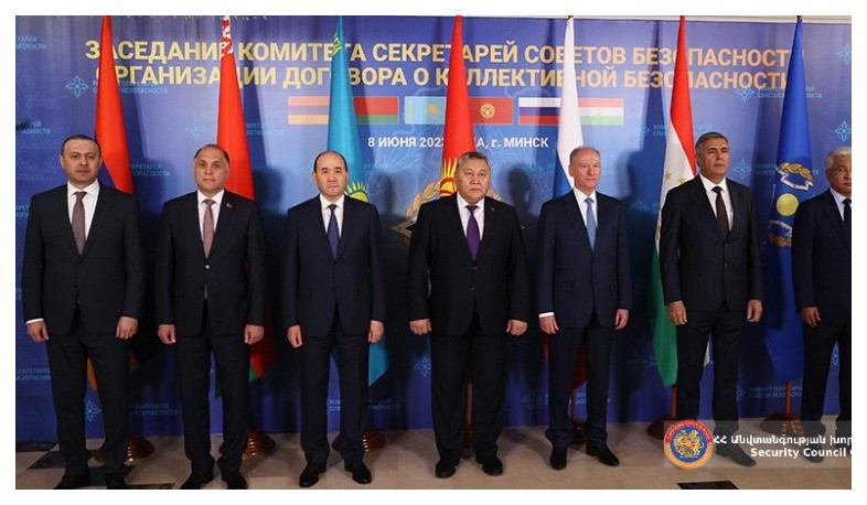 Армен Григорян призвал секретарей Совбеза стран-членов ОДКБ дать четкую и адресную оценку ситуации в Нагорном Карабахе