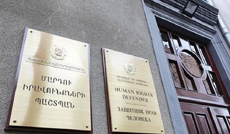 Փաստաբանի նկատմամբ բռնություն գործադրելու դեպքի առնչությամբ ՄԻՊ նախաձեռնությամբ սկսվել է քննարկման ընթացակարգ