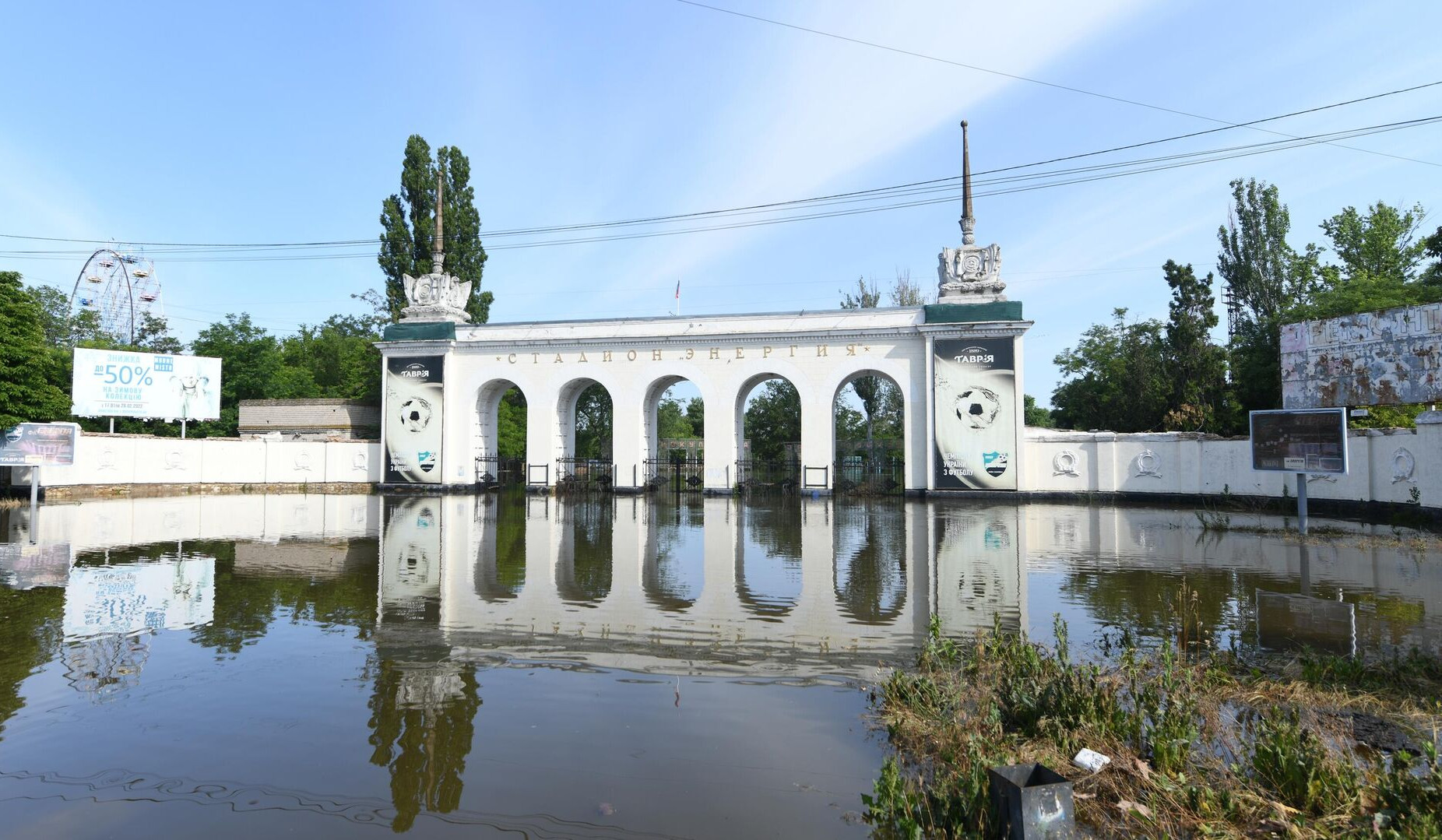 В Херсонщине освободились от воды свыше 1 760 домов и 17 социально значимых объектов