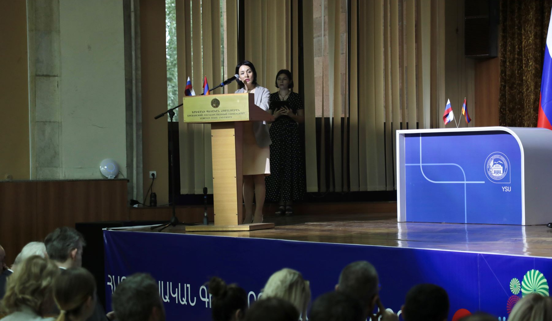 Գիտության և կրթության ոլորտում հայ-ռուսական հարաբերությունները զարգանում են. ԵՊՀ-ում մեկնարկել է գիտակրթական ֆորում