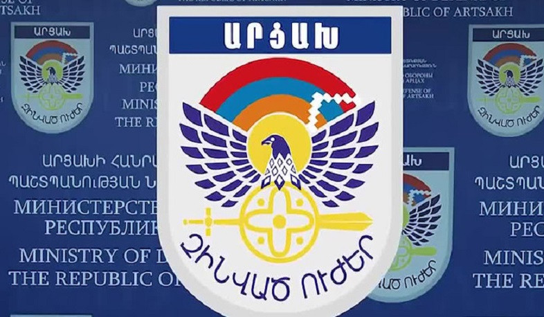 Defense Amy units did not open fire in direction of Shushi, Artsakh Defense Ministry