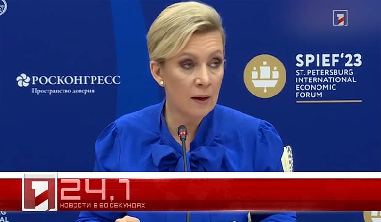 15 июня в 60 секундах