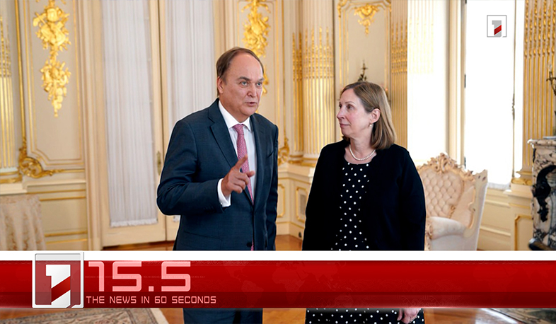 June 17 in 60 seconds