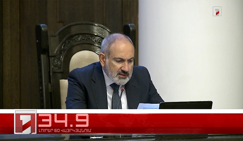 Հունիսի 17-ը՝ 60 վայրկյանում