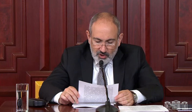 Նիկոլ Փաշինյանը՝ 1996-ին ԵԱՀԿ-ի լիսաբոնյան գագաթնաժողովում ընդունված բանաձևի մասին