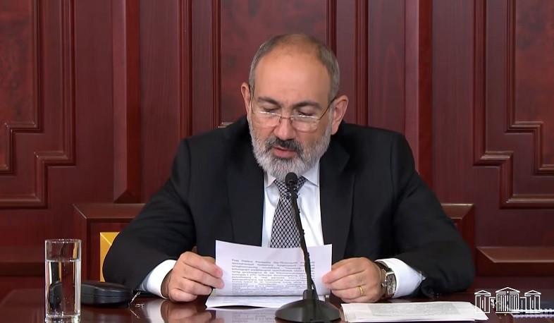 ԵԱՀԿ նախագահի՝ 1996-ի դեկտեմբերի հայտարարությունը պաշտպանում է ԼՂ ինքնորոշման իրավունքը