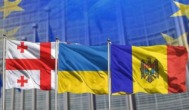 Եվրահանձնաժողովը գնահատել է Ուկրաինայի, Մոլդովայի և Վրաստանի աշխատանքը՝ ԵՄ-ին անդամակցելու ուղղությամբ