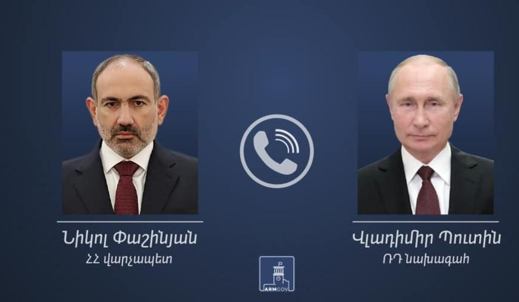 Prime Minister Pashinyan and the President of the Russian Federation hold a phone conversation