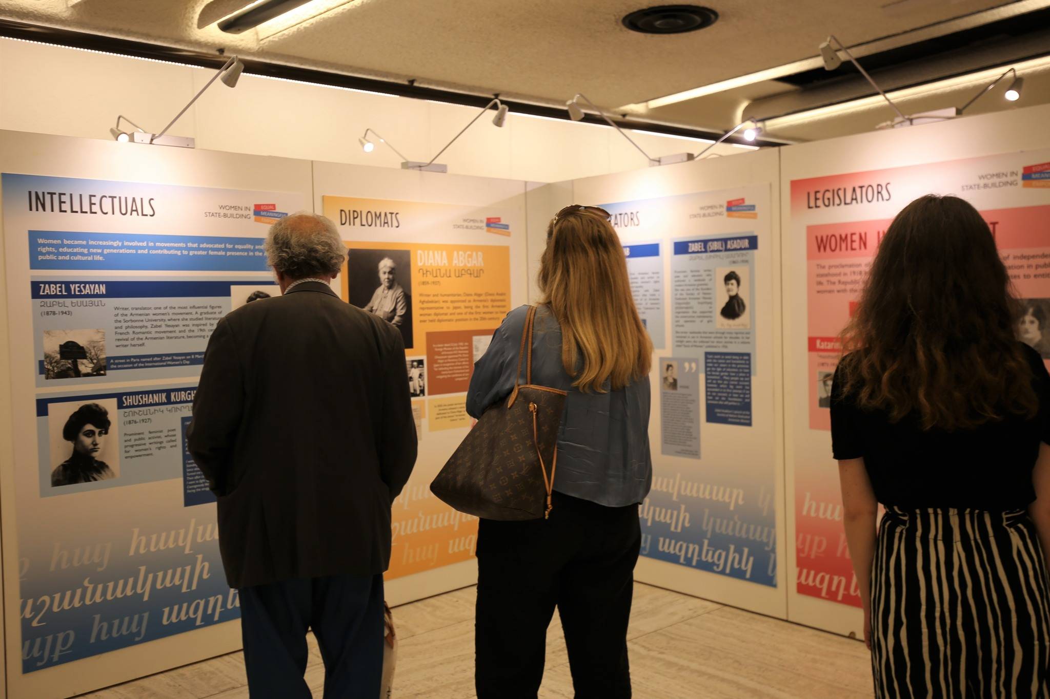 Exhibition dedicated to the 105th anniversary of the first Republic of