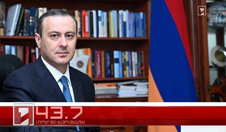 Օրը՝ 60 վայրկյանում | 03.07.2023