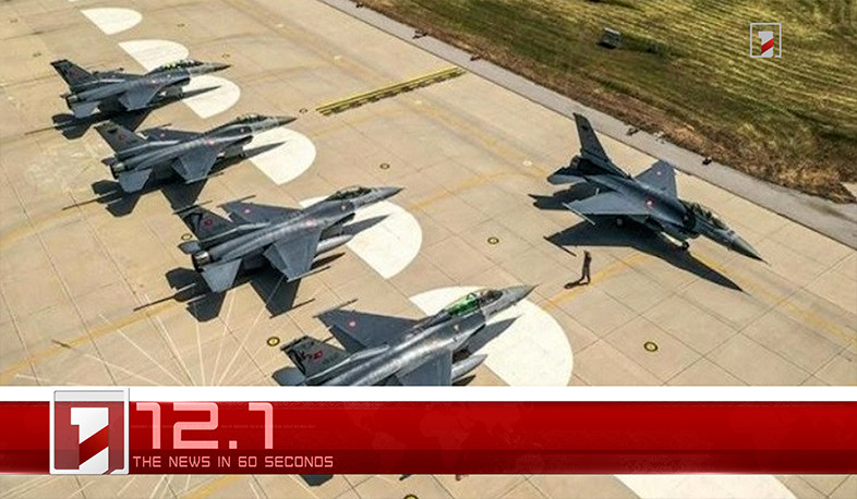 July 5 in 60 seconds