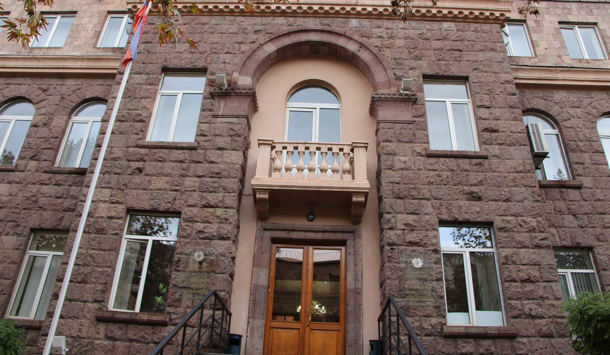 ԿԸՀ ներկայացուցիչները Մոլդովայում կմասնակցեն «Փողը քաղաքականության մեջ» խորագրով համաժողովին