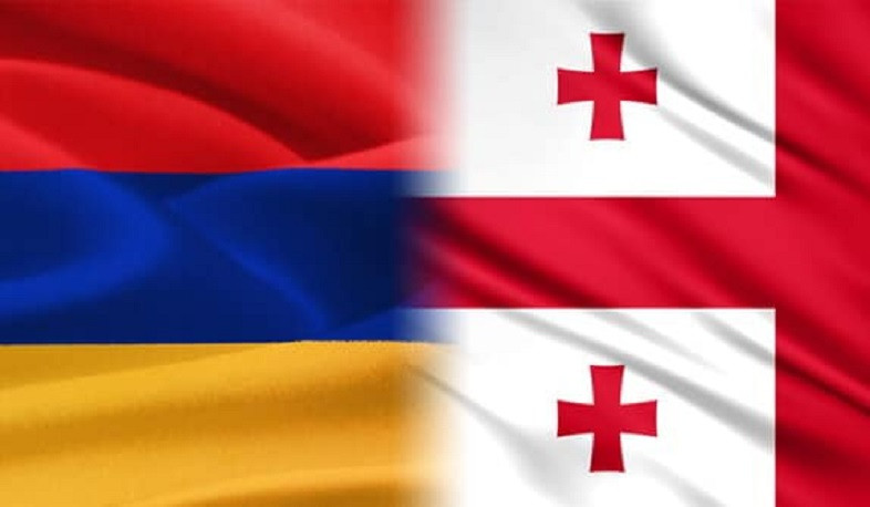 Представлен список документов, необходимых для въезда граждан Армении на территорию Грузии
