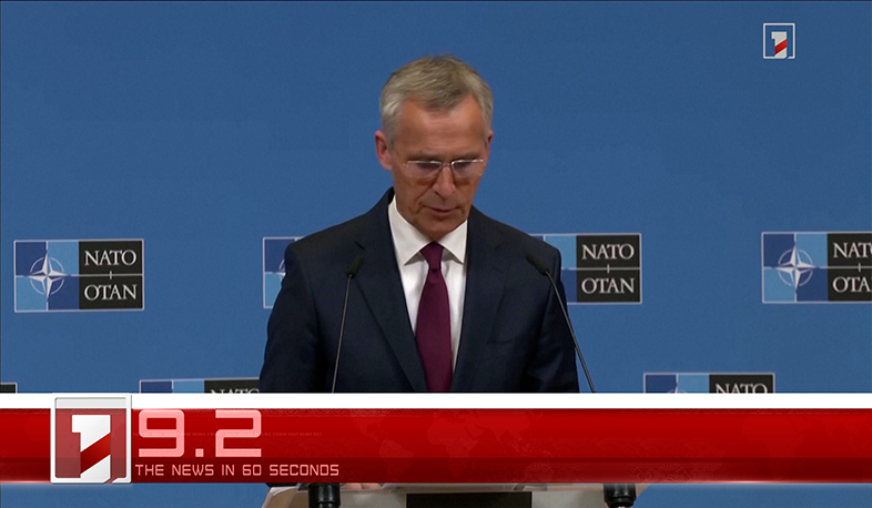 July 7 in 60 seconds