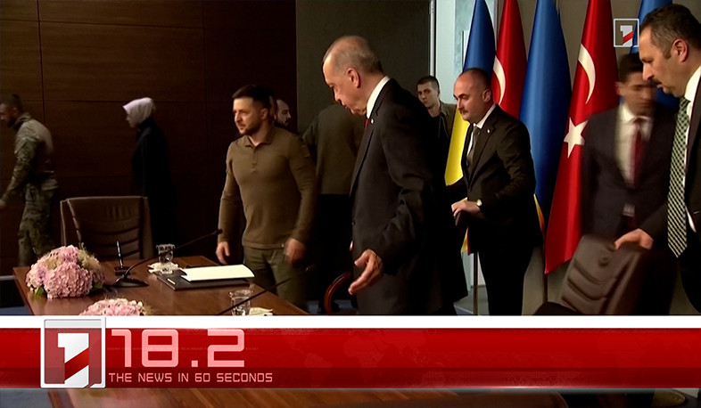 July 8 in 60 seconds