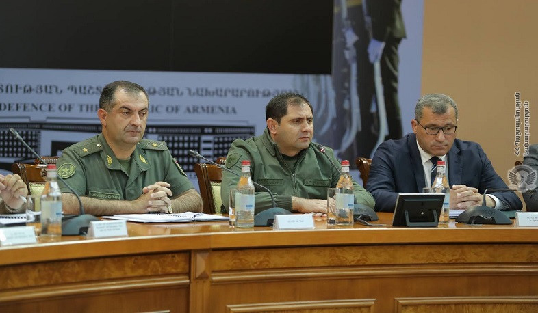 Во главе с министром обороны РА Суреном Папикяном состоялось рабочее совещание