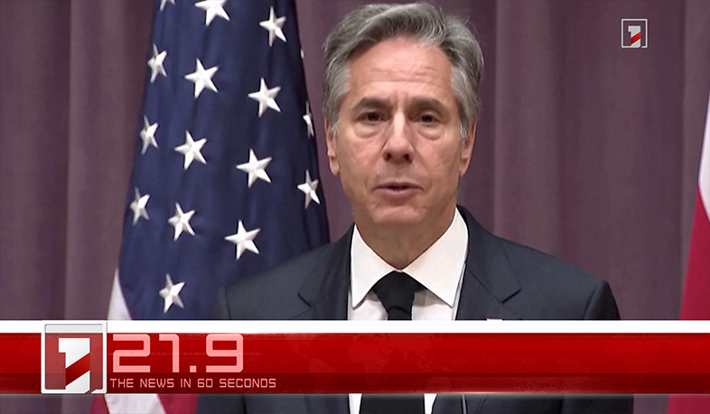 July 12 in 60 seconds