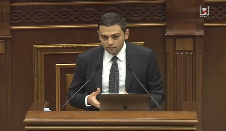 ԱԺ-ն կողմ քվեարկեց գերմանական GIZ և KFW ընկերությունների գործունեությանը վերաբերող համաձայնագրի վավերացման նախագծին