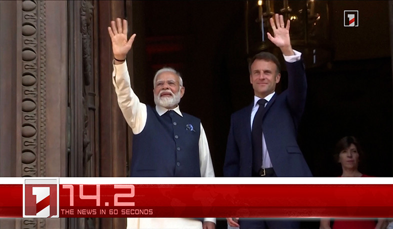 July 15 in 60 seconds