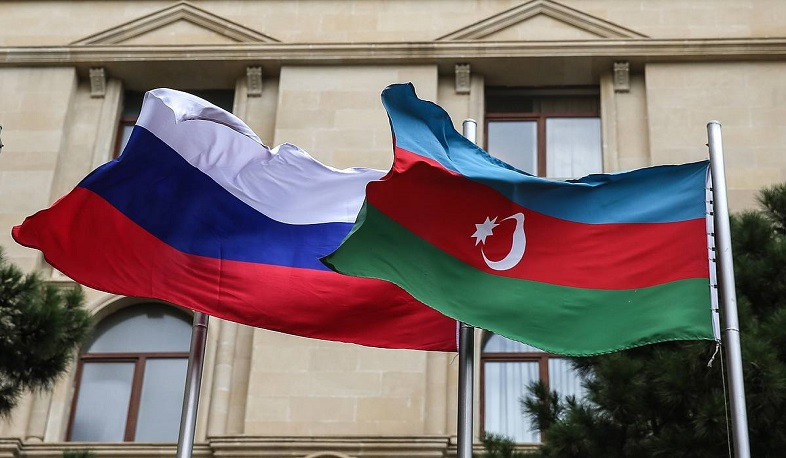 Российская Федерация подтвердила готовность организовать трехстороннюю встречу с министрами иностранных дел Армении и Азербайджана в Москве в ближайшее время