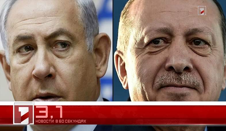 21 июля в 60 секундах