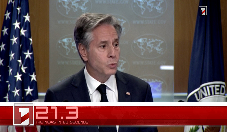 July 22 - in 60 seconds