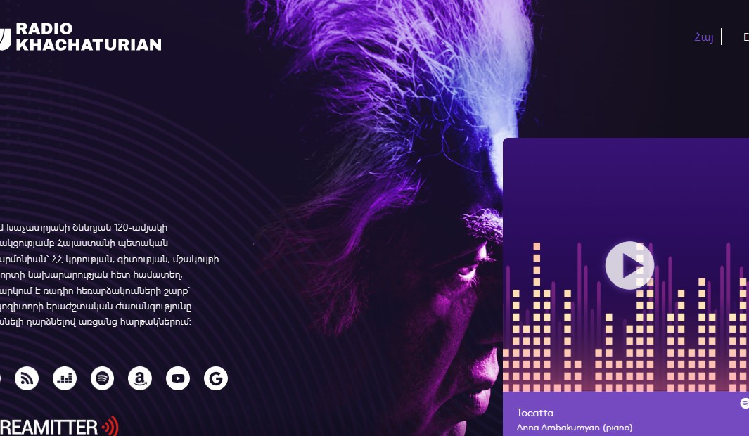 Հայաստանի պետական ֆիլհարմոնիան գործարկել է Khachaturian 120 առցանց ձայնասփյուռը