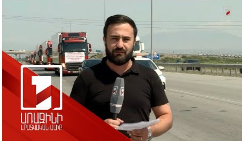 Yüklər Kornidzorun sərhəd hissəsinə göndərilib