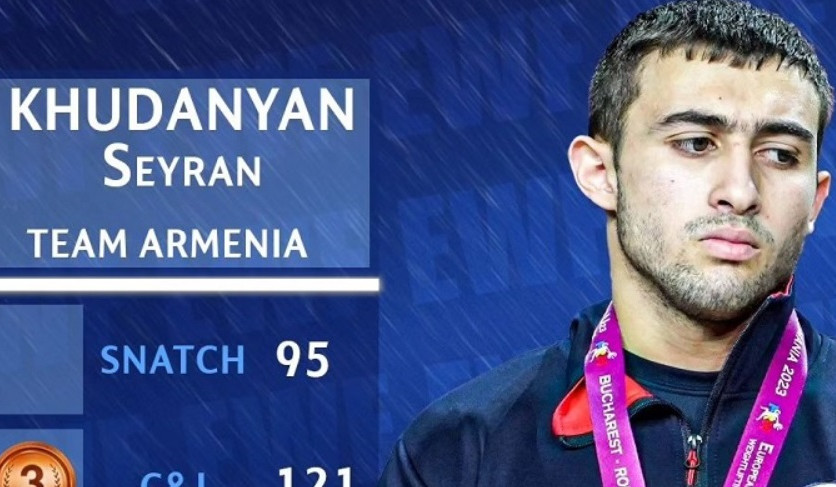 Հայաստանն առաջին մեդալն է նվաճել ծանրամարտի Եվրոպայի Մ20 տարեկանների առաջնությունում