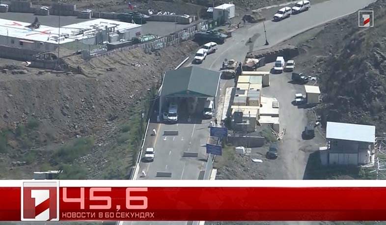 27 июля в 60 секундах