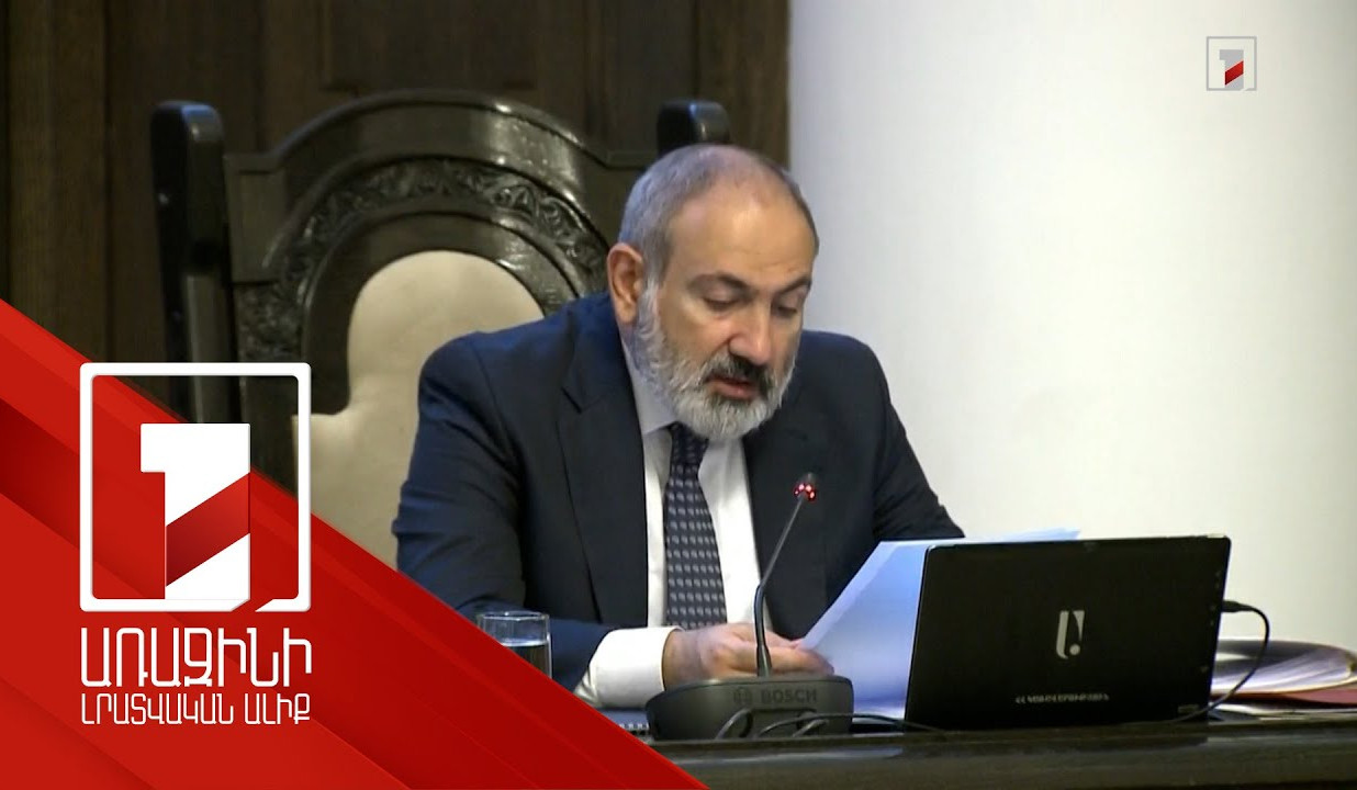 Практика Азербайджана самовольно размещать свои флаги в разных местах, часто, с применением силы, похожа на действия по срыву мирного процесса: премьер-министр Армении