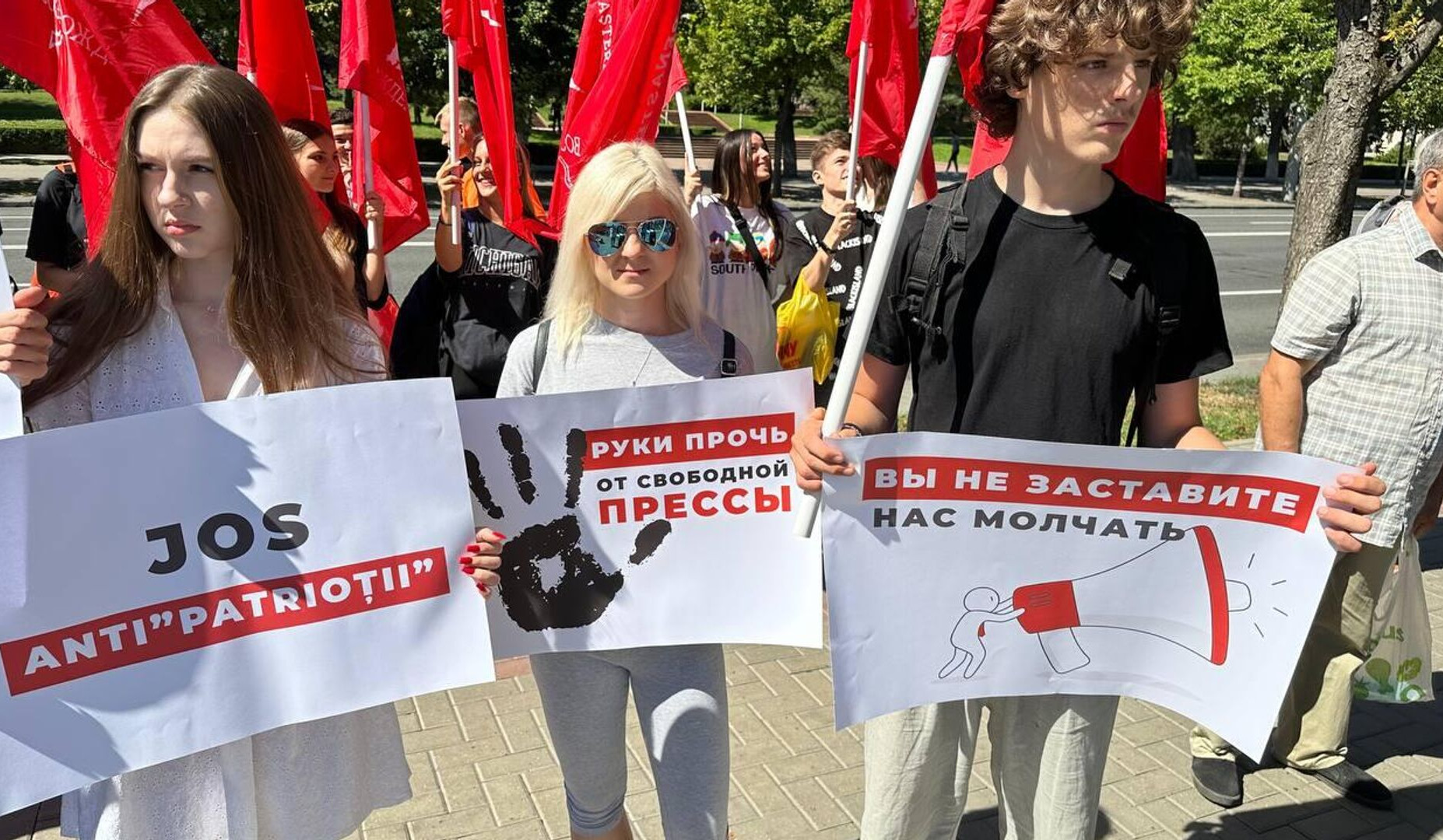 В Молдавии проходят протесты против вводимой властями цензуры