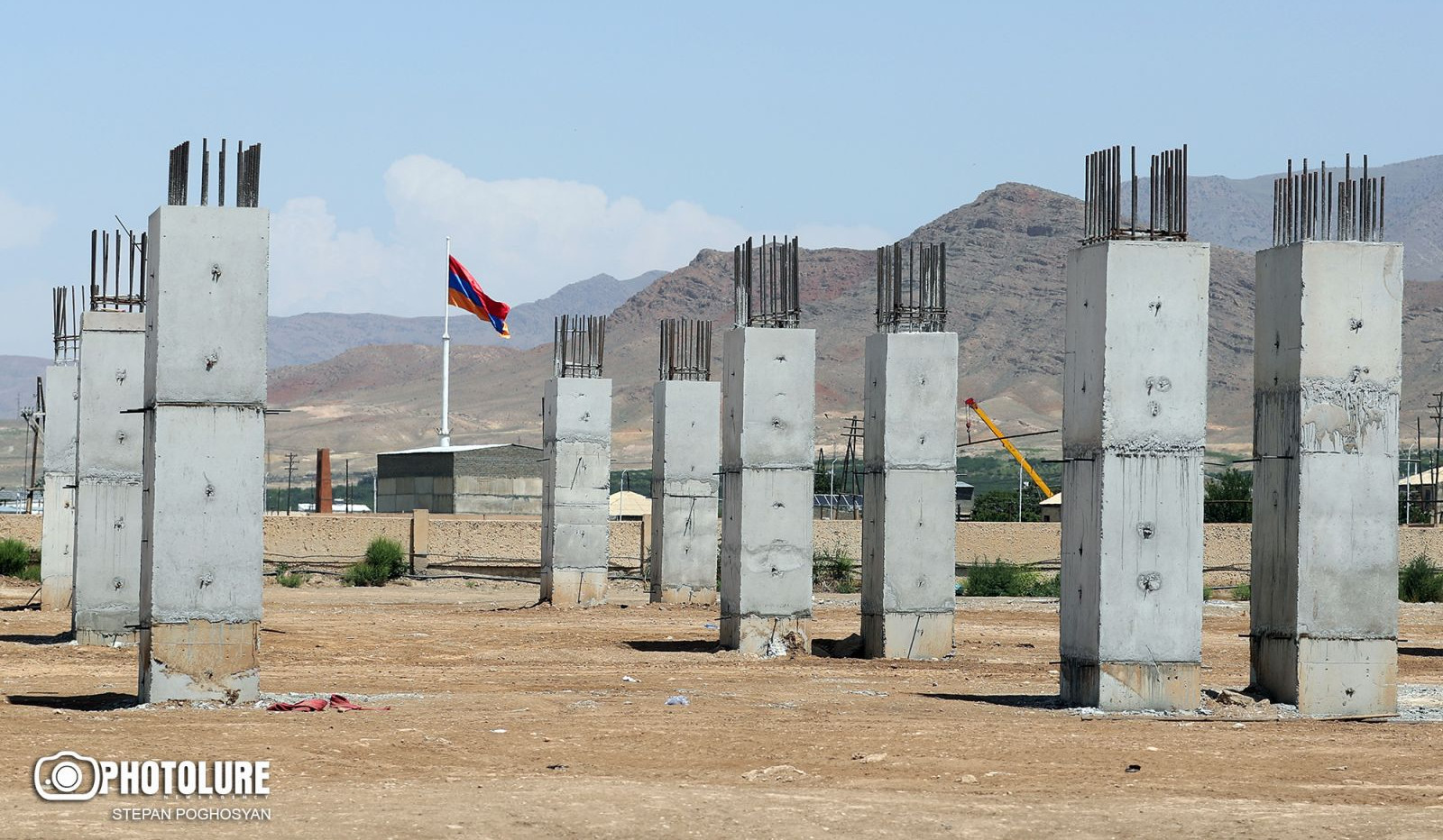Armenia responds to Azerbaijan's statement regarding the Yeraskh metal smelter
