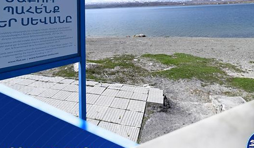 «Սևան» ազգային պարկի նախկին տնօրենը կալանավորվել է. դատարանը բավարարել է դատախազի վերաքննիչ բողոքը