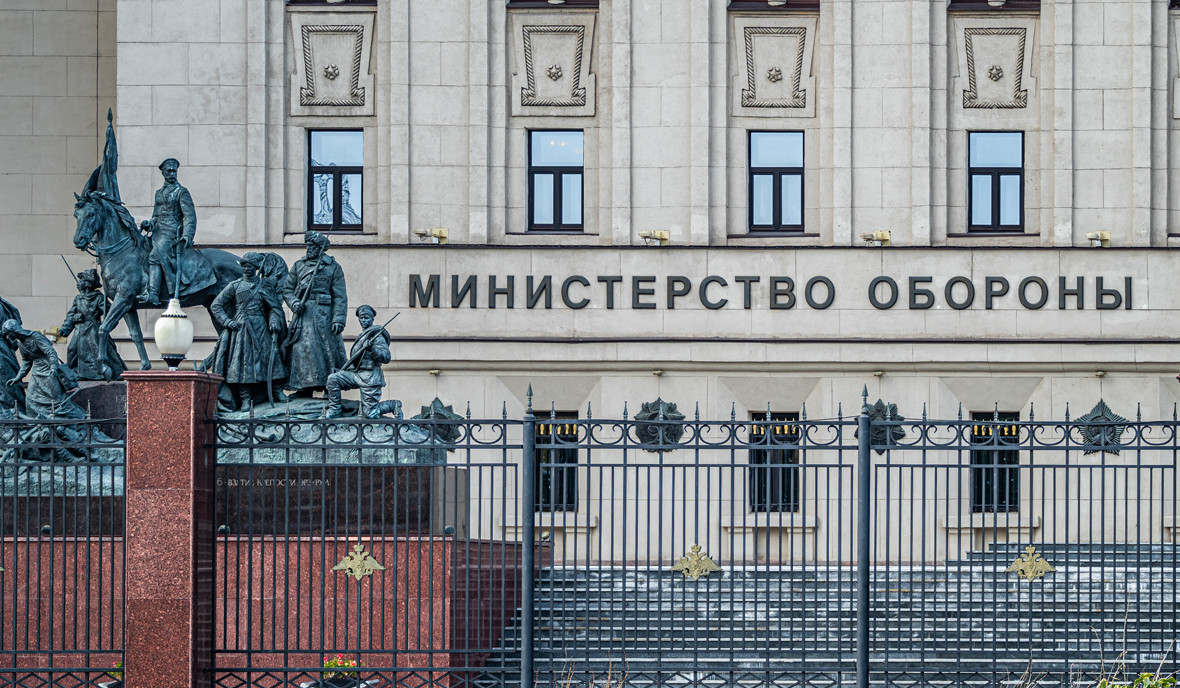 Russian forces thwart major Ukrainian drone attack on Crimea: Defense Ministry