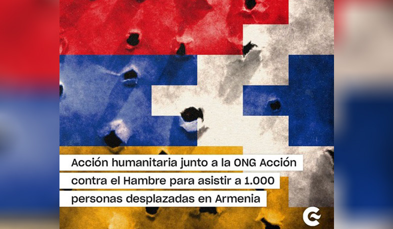 Իսպանիան աջակցություն կտրամադրի ԼՂ-ից Հայաստան տեղահանված 250 ընտանիքի
