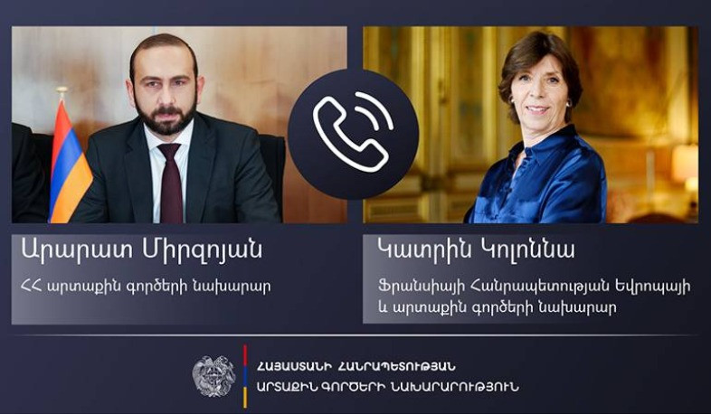 Мирзоян представил своему французскому коллеге подробности обострения гуманитарного кризиса в Нагорном Карабахе