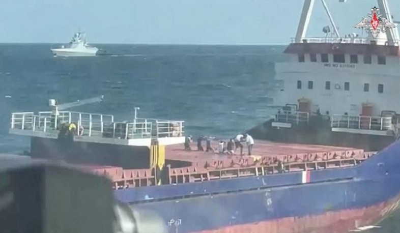Турция предупредила РФ о риске роста напряженности в связи с досмотром судна в Черном море