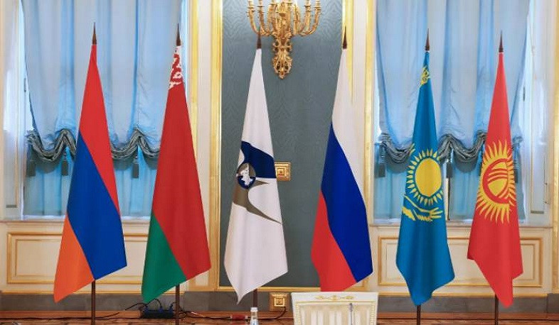 Special session of Eurasian Intergovernmental Economic Council will take place in Armenia on August 24
