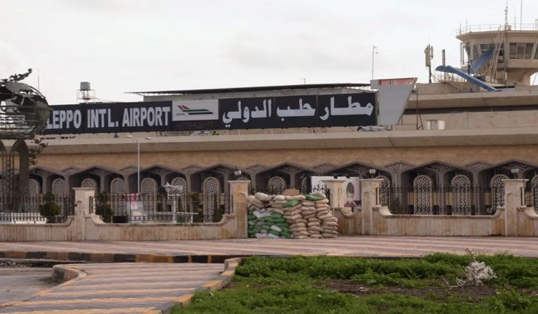 Իսրայելը թիրախավորել է Հալեպի օդանավակայանը