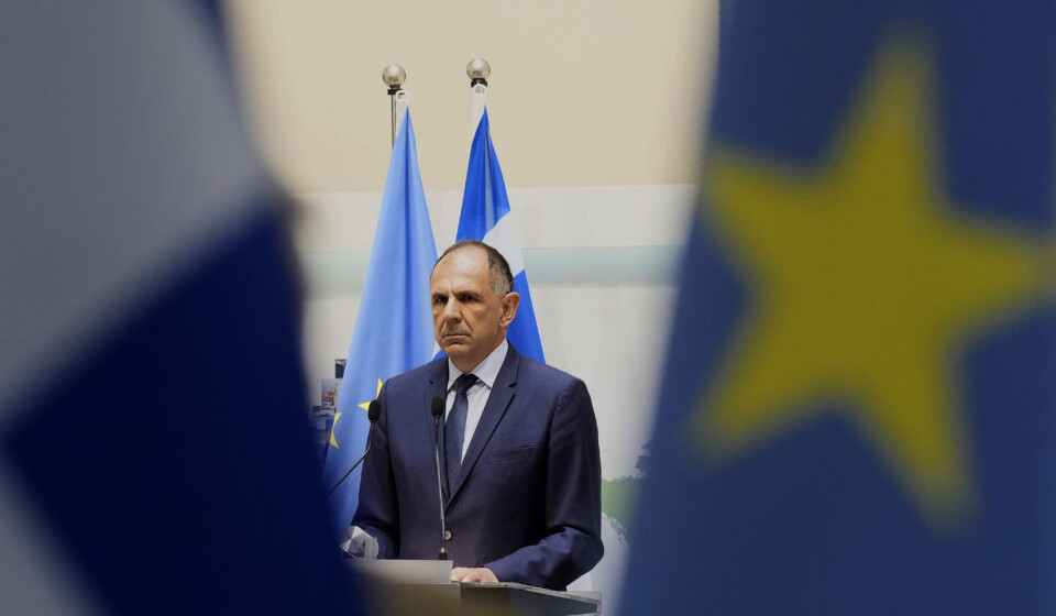 Greek FM Gerapetritis to visit Ankara