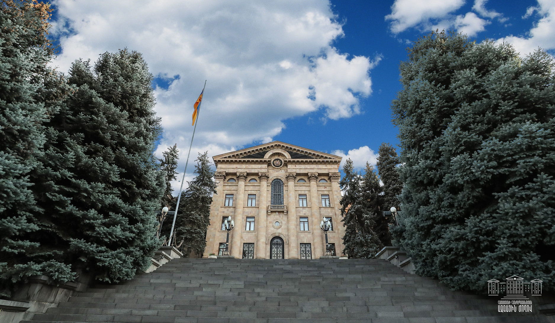 Government sent Rome Statute to Parliament for ratification