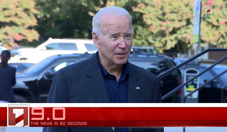 September 4 in 60 seconds