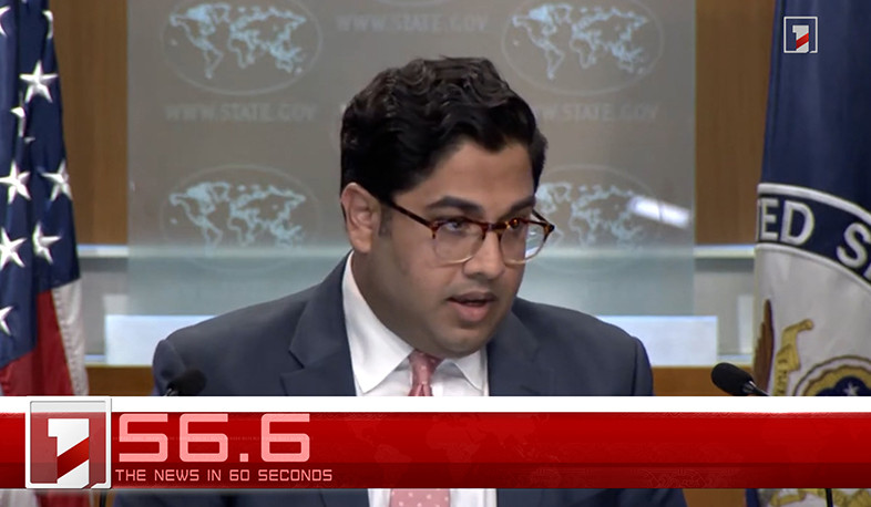 September 6 in 60 seconds