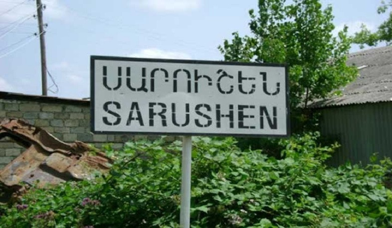 ВС Азербайджана открыли огонь по комбайну, работавшему на полях общины Сарушен: МО НК
