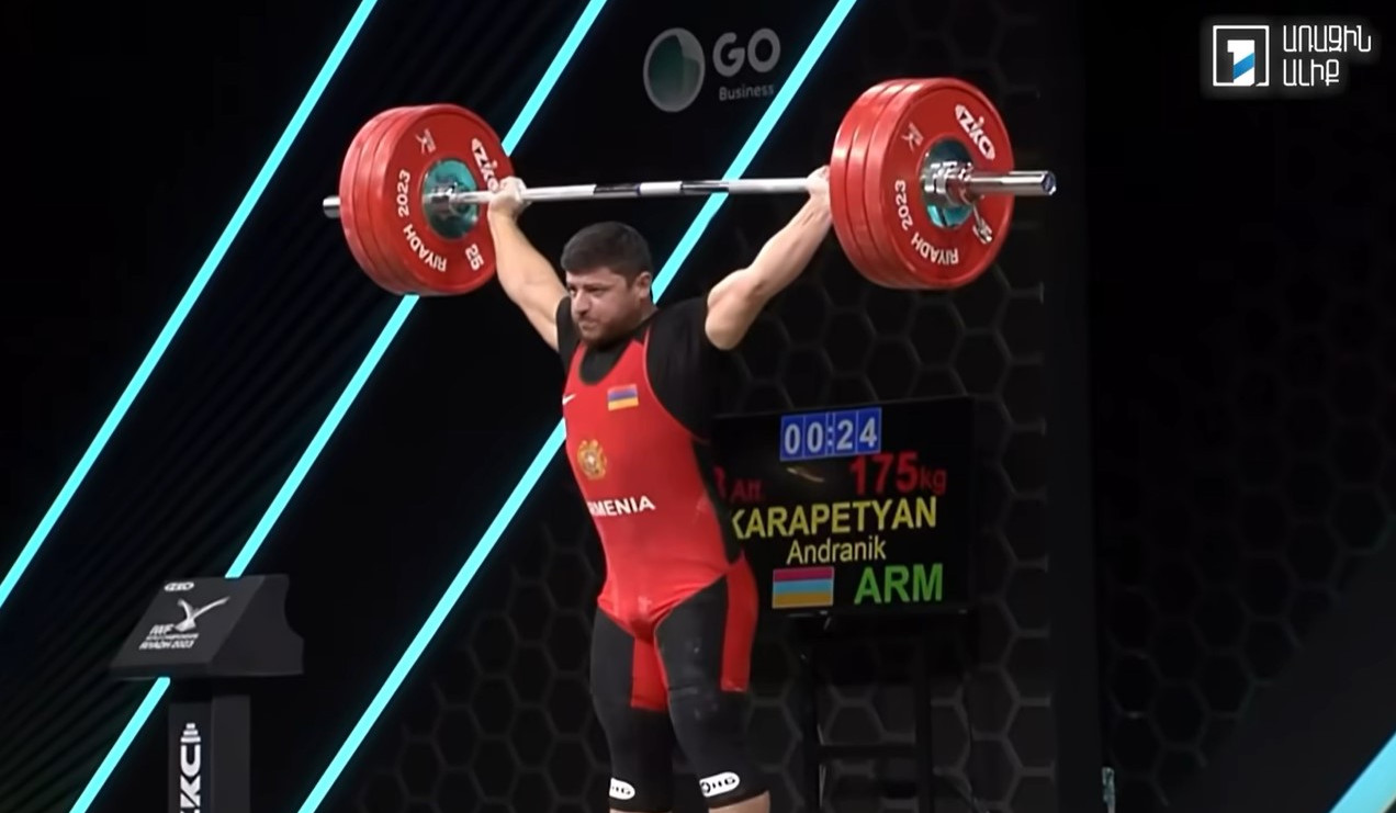 Անդրանիկ Կարապետյանը պոկում վարժությունում նվաճել է փոքր ոսկե մեդալ