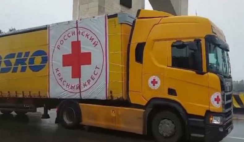 Гуманитарный груз через Российский Красный Крест вошел в Нагорный Карабах, в нем жизненно важные продукты