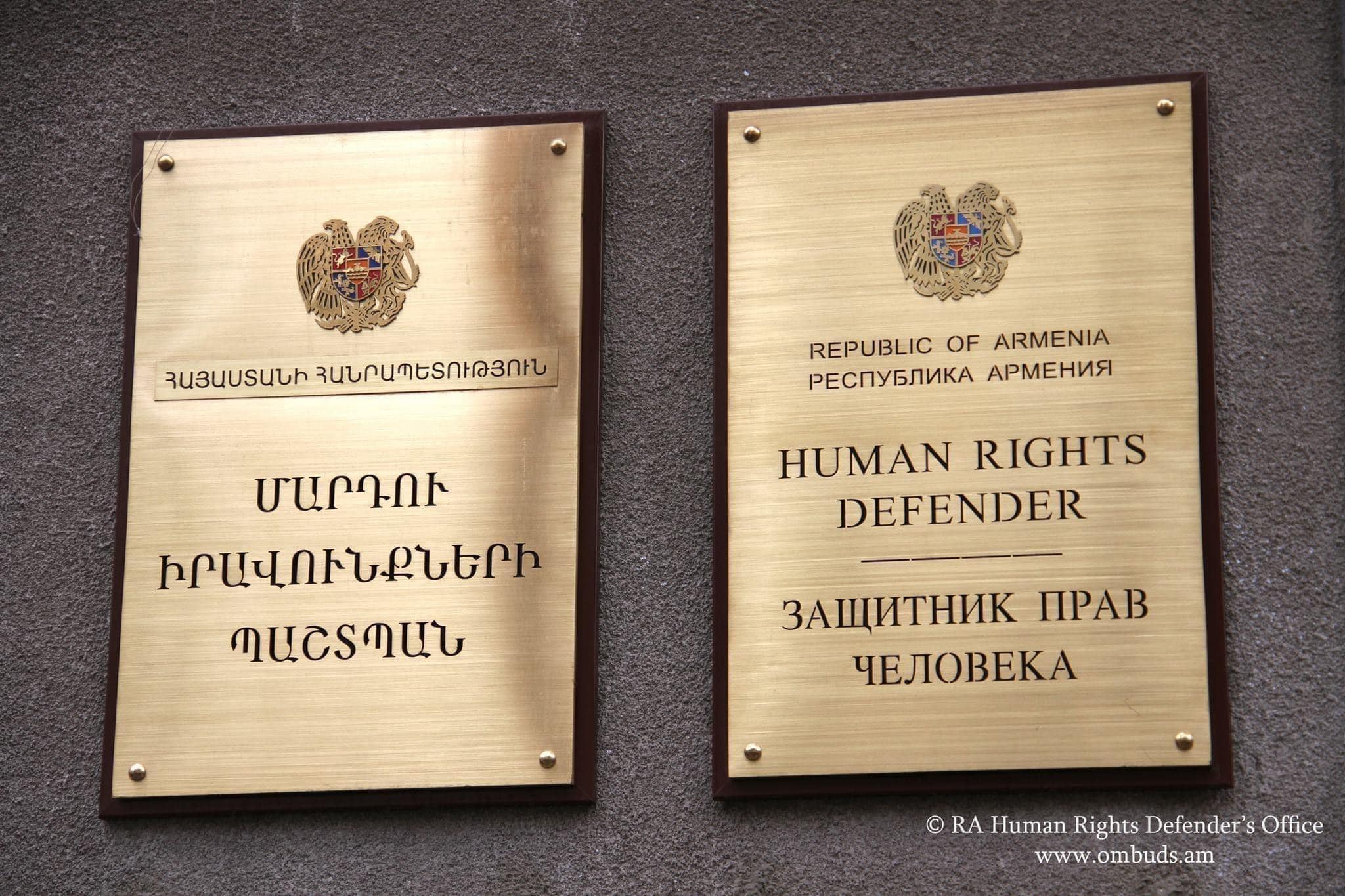 ՄԻՊ աշխատակազմը չհայտարարված այց է իրականացրել «Վարդաշեն» ՔԿՀ