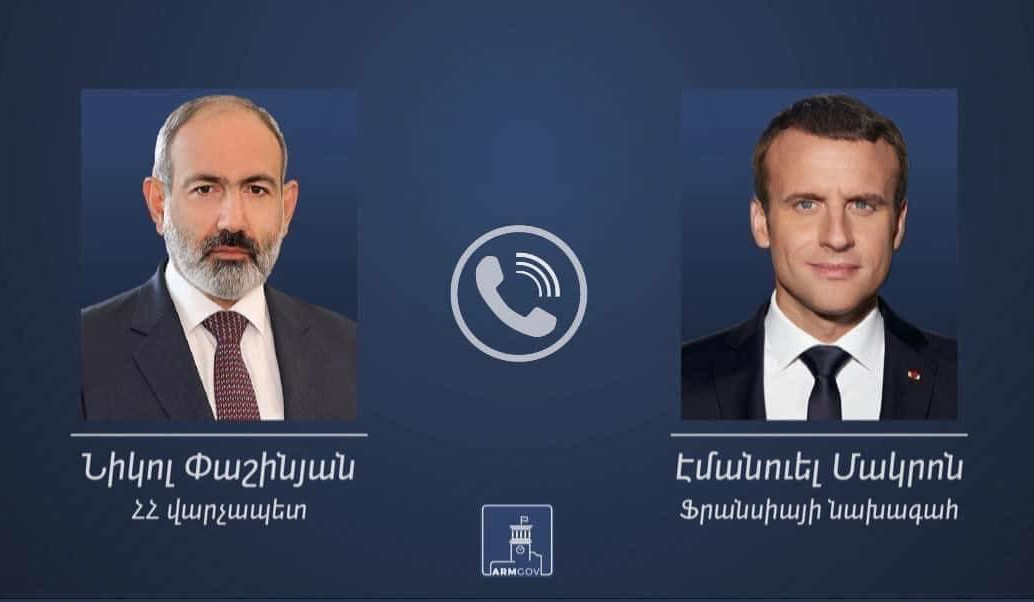 Пашинян и Макрон обсудили ситуацию в Нагорном Карабахе