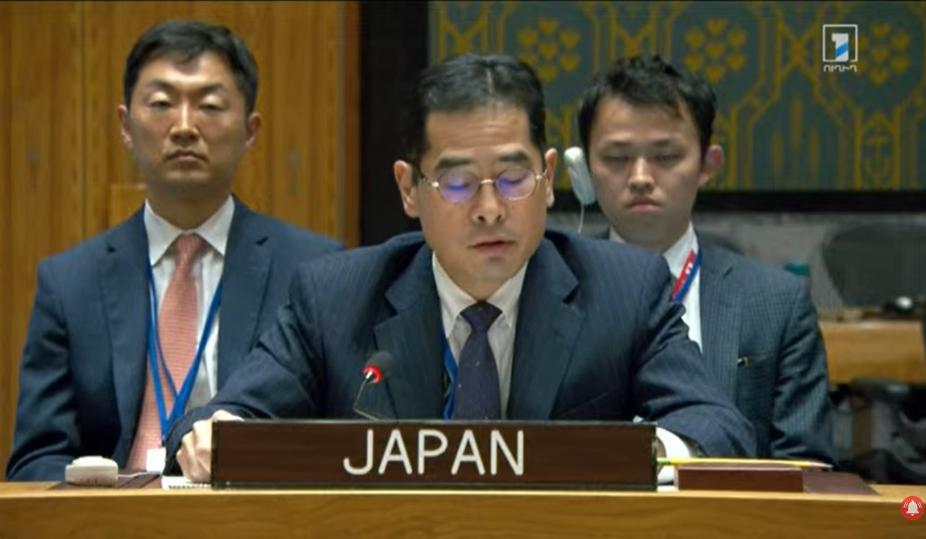 Ճապոնիան խոր մտահոգություն է հայտնում ԼՂ-ում իրավիճակի վատթարացման կապակցությամբ